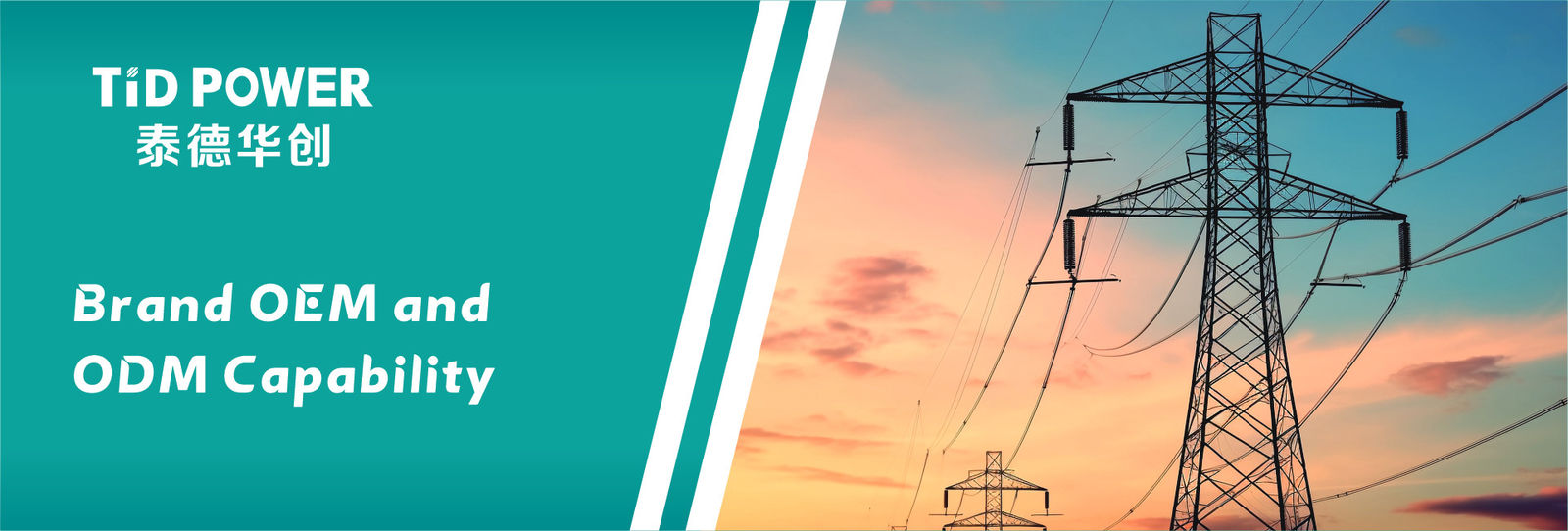 Produk GRP Catenary