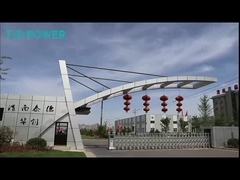 Full Company memperkenalkan